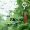浙江网友12429