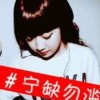 海南网友28226