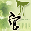 广西网友27893