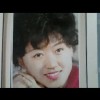 安徽网友79879