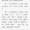 西藏网友47562
