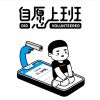 广东网友76330