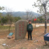四川网友73365
