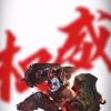 福建网友59295