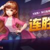 天津网友42147
