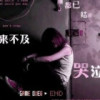 海南网友68344