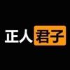 江苏网友11958