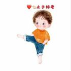QQ头像