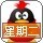 网友昵称：Henrycat123