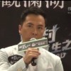 辽宁网友85656