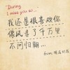 青海网友88137