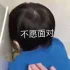 QQ头像