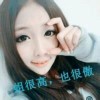 宁夏网友22663