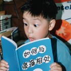 QQ头像