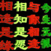 山西网友47341
