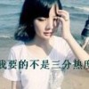 广西网友59160