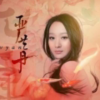 山西网友55509