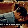 吉林网友20104