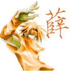 QQ头像