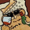 亵渎的头像-无忧免费游戏网