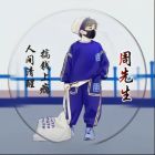 QQ头像