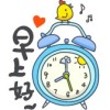西藏网友98189