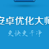 湖北网友26920