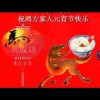 西藏网友51730
