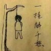 广东网友37668
