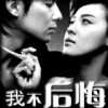 西藏网友68907