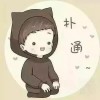 河南网友98530