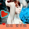 新疆网友49456