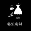 山东网友50910