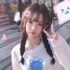 云南网友24136