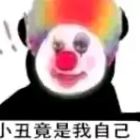 QQ头像
