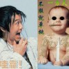 云南网友92589