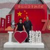 吉林网友16545