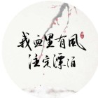 QQ头像