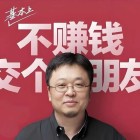 QQ头像