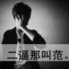 北京网友15341