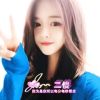 广东网友79139