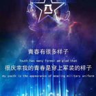 QQ头像
