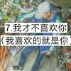 澳门网友42773