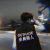 青海网友88051