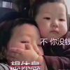海南网友91249