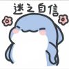 广东网友54612