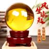 江苏网友23601