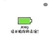 广西网友99183