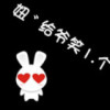 黑龙江网友67683