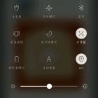 QQ头像